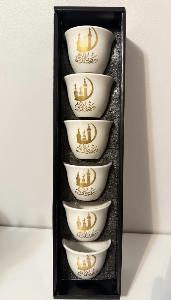Ramadan Coffee cups