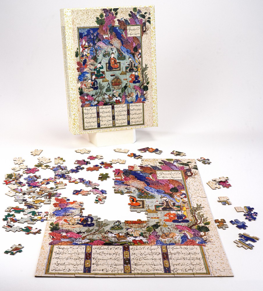 Persian Jigsaw Puzzle "Fall Harvest"