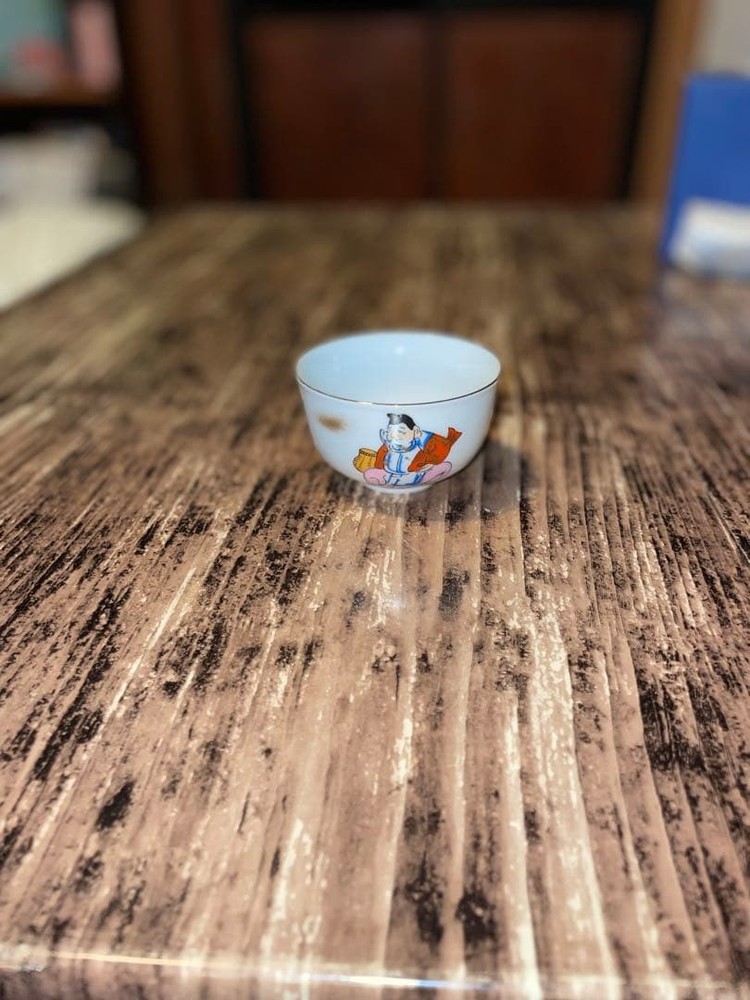 Kutani ware Seven Lucky Gods cup