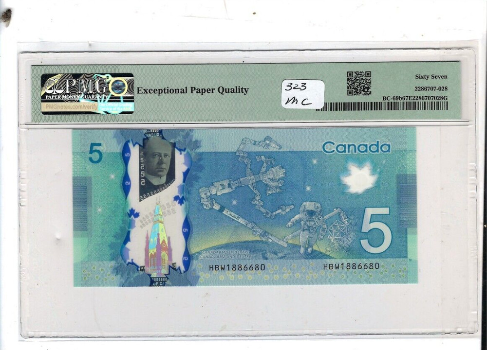 Canada 5 Dollars 2013 BC-69b PMG 67 EPQ