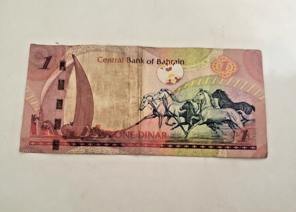 Bahrain 1 Dinar 2006 Circulated