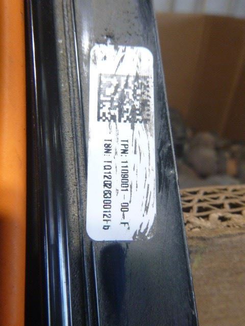 TESLA 3   2020 Battery 1567548