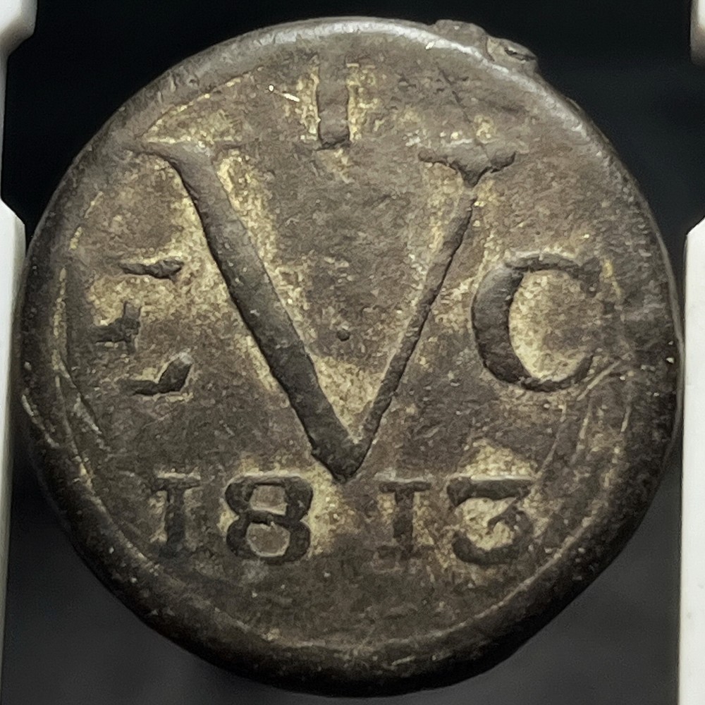 BRITISH EAST INDIES 1813 TIN JAVA DOIT DUIT #10 KM244