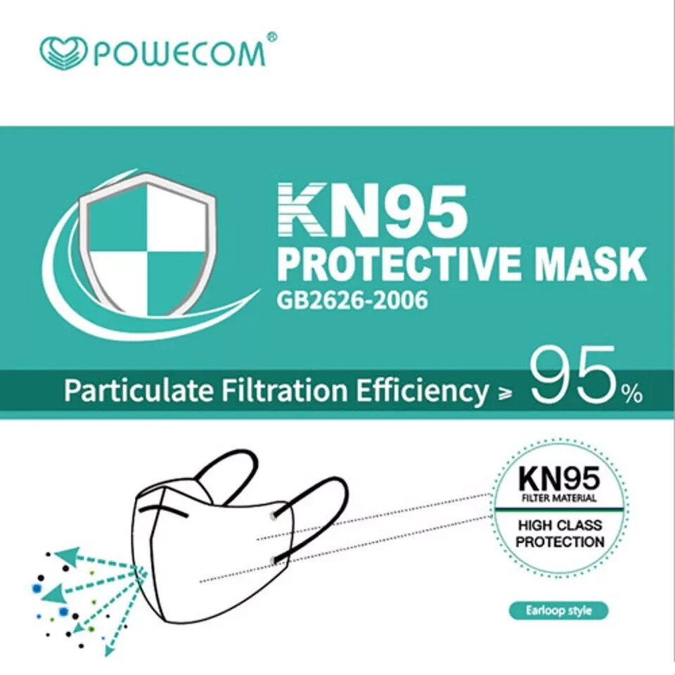 Powecom KN95 Protective Mask (10PCS/PK)