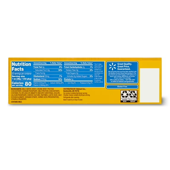 Great Value Easy Melt Cheese Block, 32 oz
