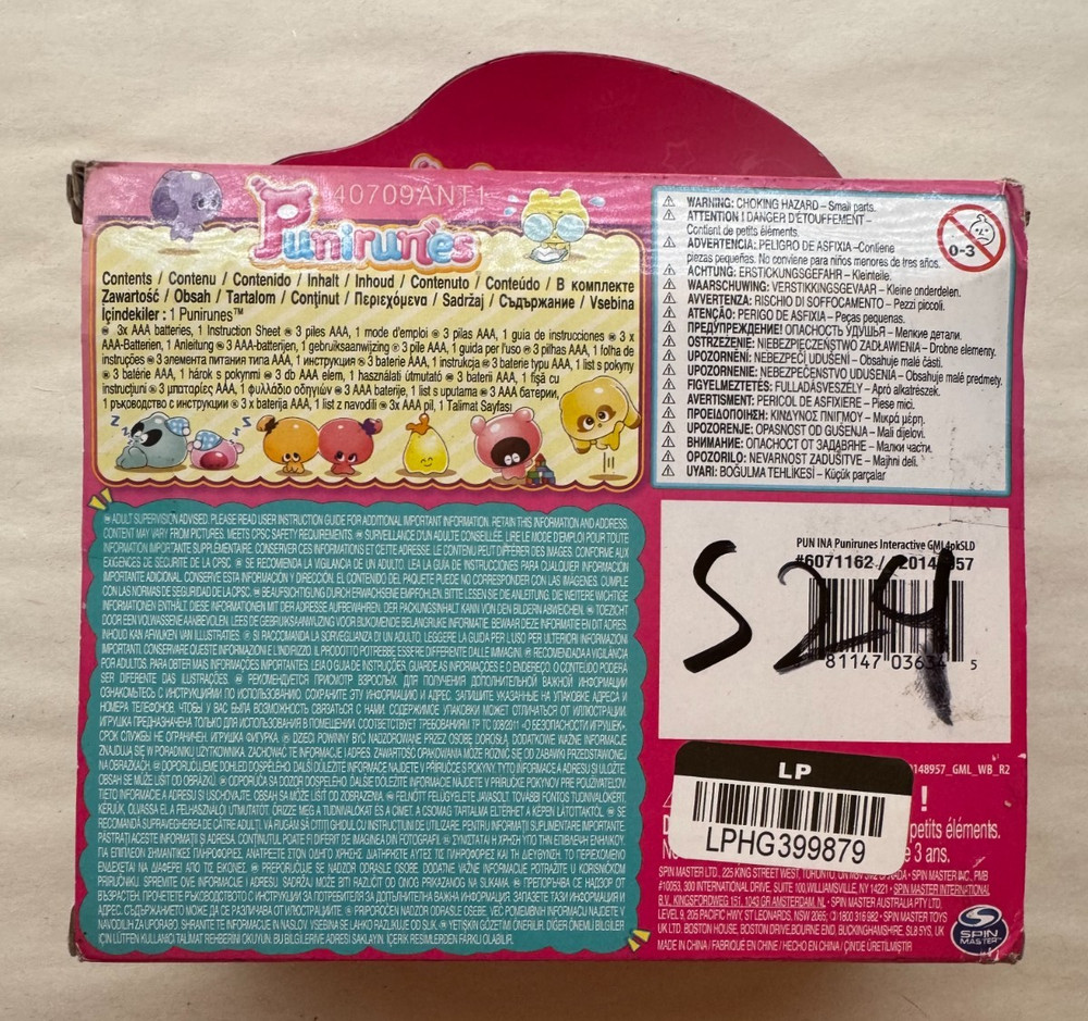 Punirunes Interactive & Squishy Digital Pet - NEW - DAMAGED BOX