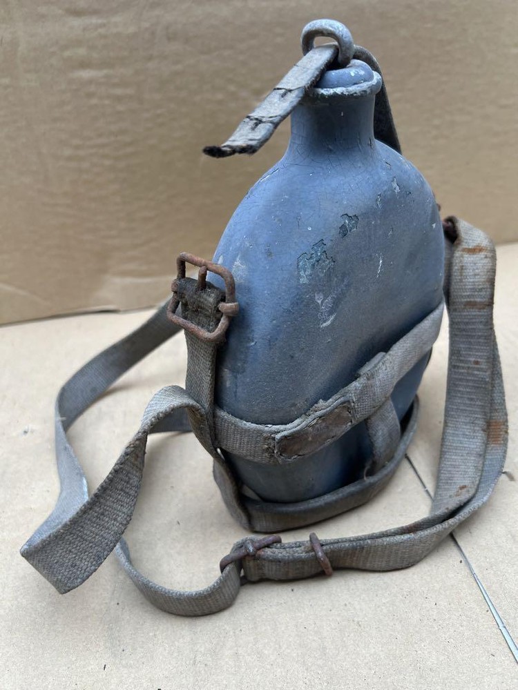 Old Water Bottle