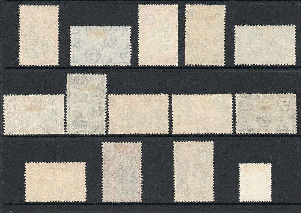 Ceylon 1938 Complete set SG 386-397a Mint. (R4093)