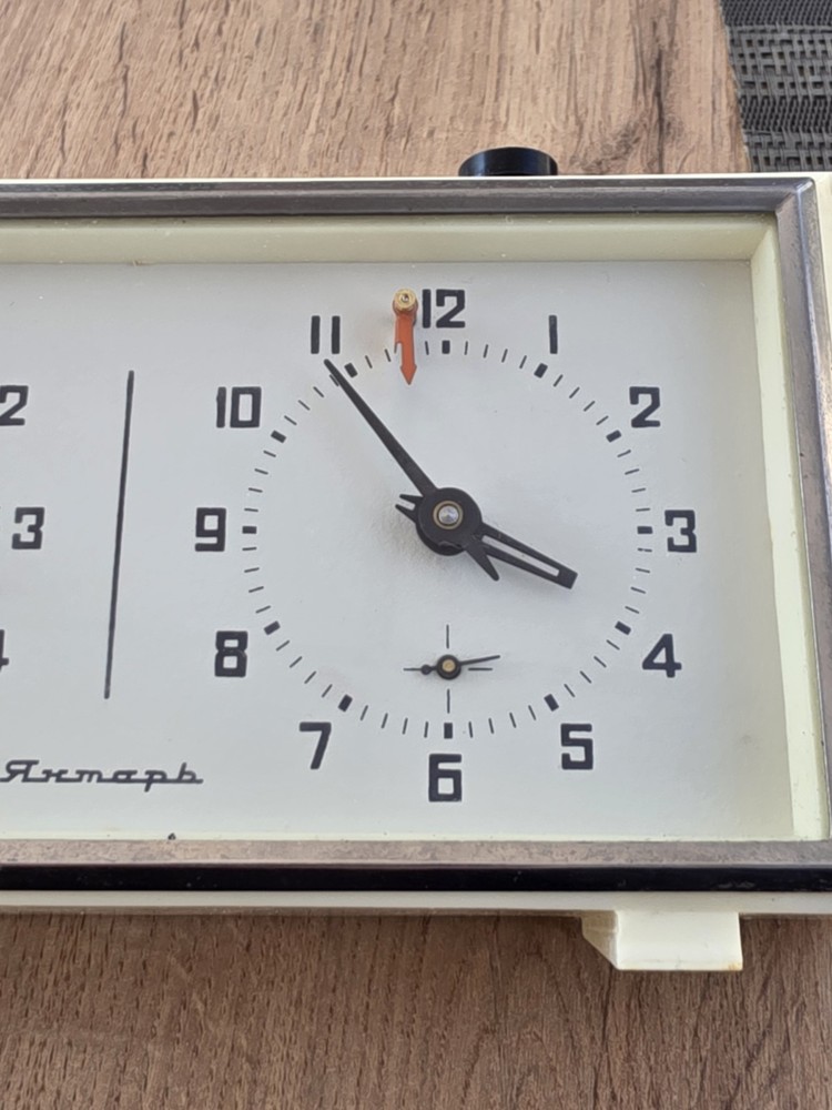 Vintage Jantar Chess Clock USSR 1980’s