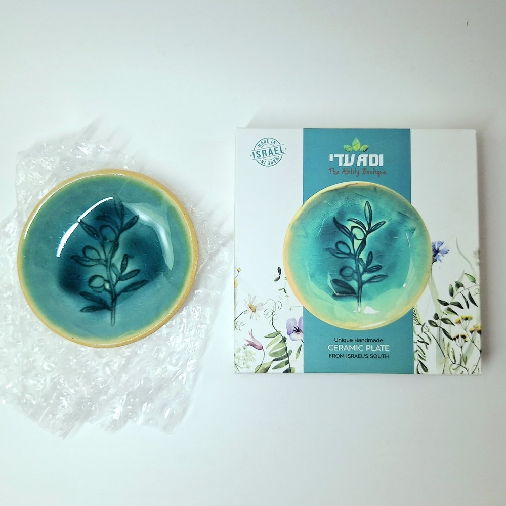 Handmade Ceramic Plate ADI Botique Isreal