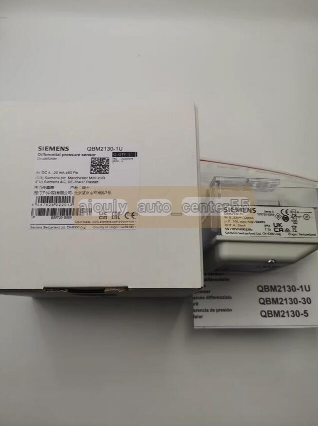 ONE Siemens QBM2130-1U difference pressure sensor New