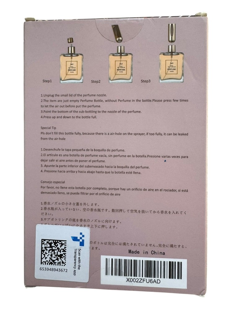 Pair of Perfume Atomizers - Includes Transparency QR App for Authenticity