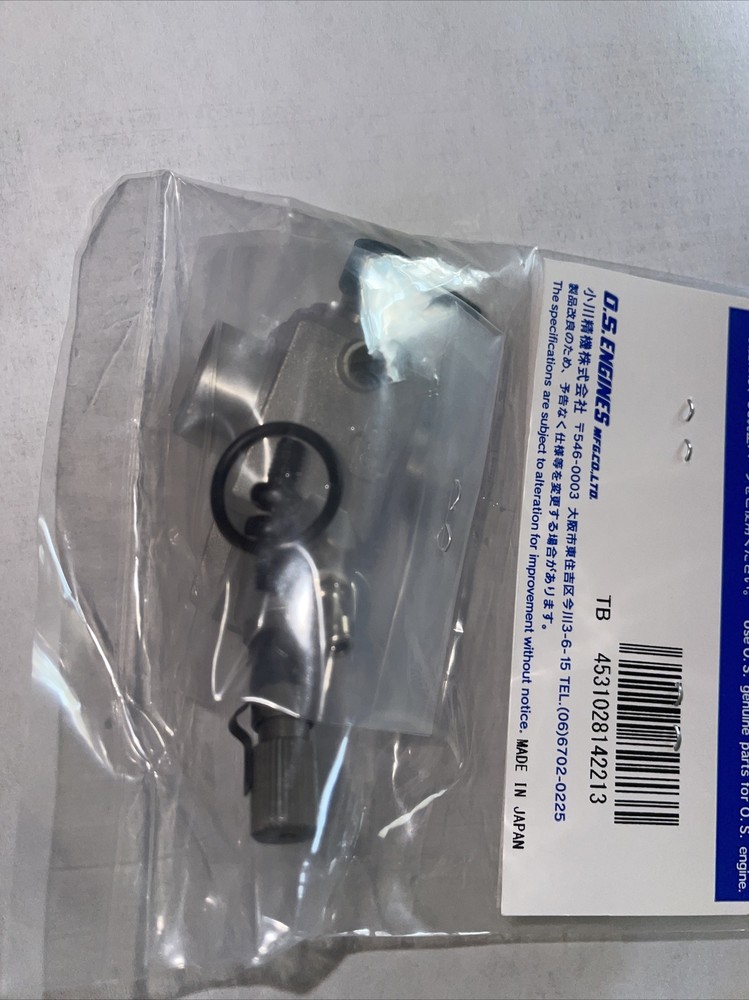 OS 75AX CARB 61A NIP