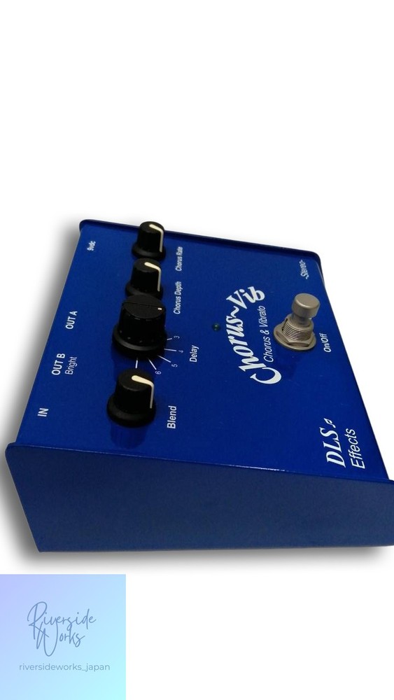 DLS Chorus VIB Effects Pedal JP