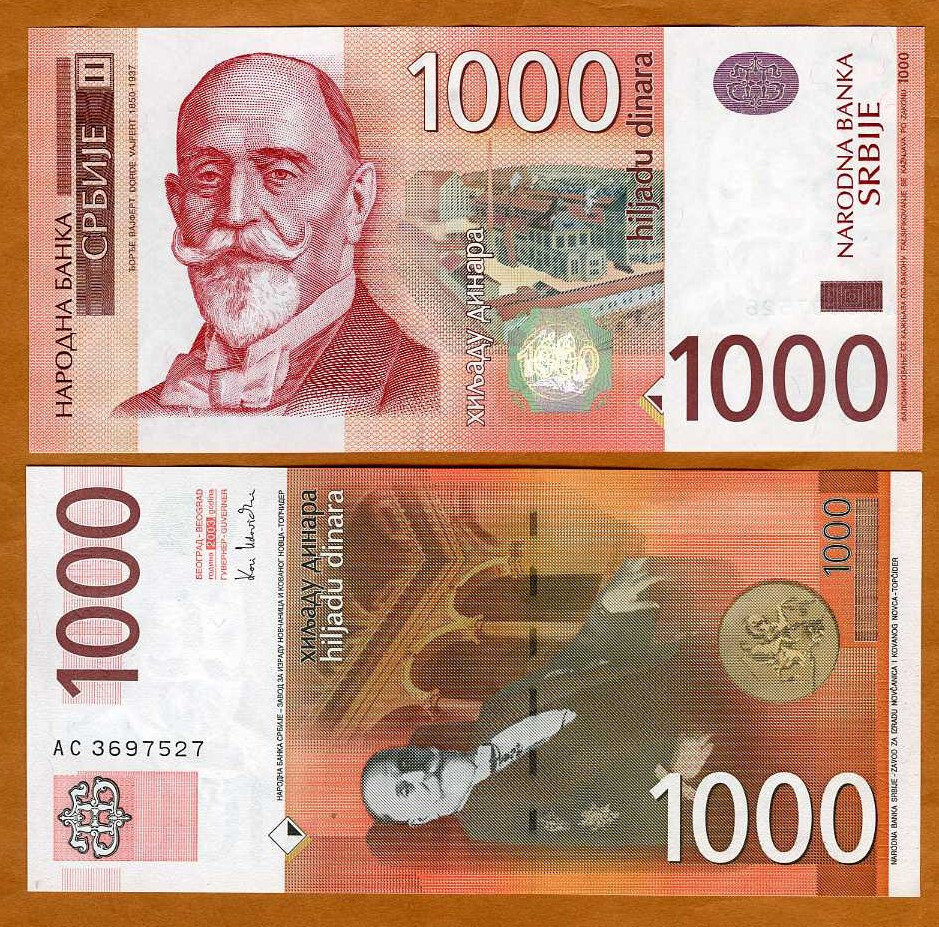 Serbia, 1000 Dinara, 2003, P-44b, UNC