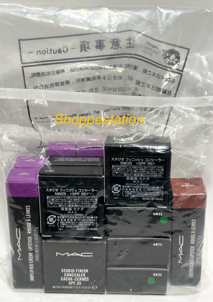 MAC Studio Finish Concealer SPF35 Shade NW35 Full Size 7g ( See Description )