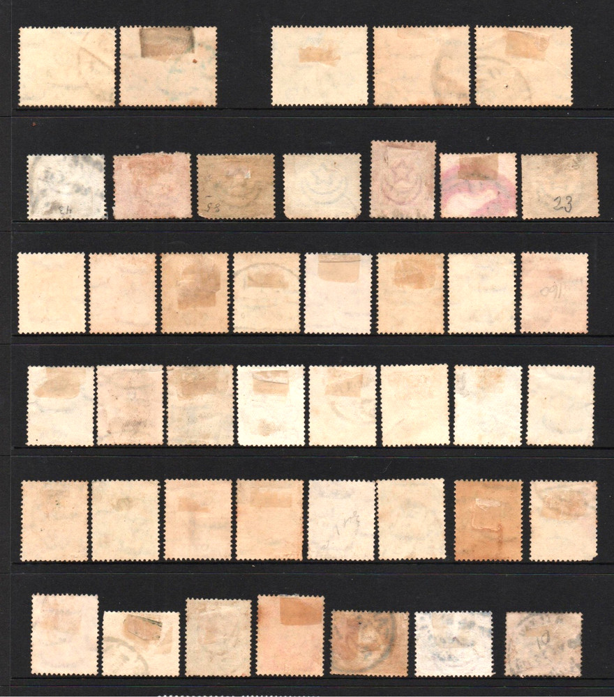 USED " COLLECTION " EGYPT