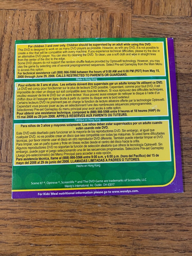 Scene It Jr Computer Software