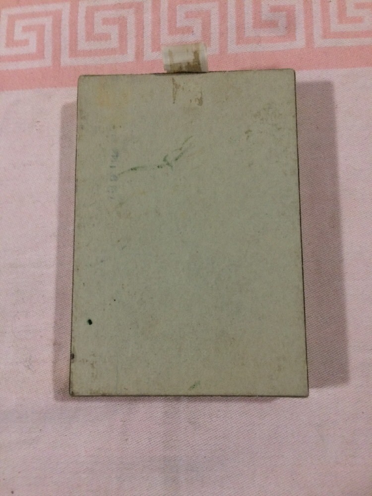 Old Empty Cardboard Box Elbaco Diploma False Colors