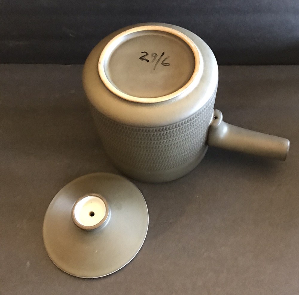 MCM Pottery Herringbone Pattern 6X6 Ceramic Saucepan? Server 29/6 Grey