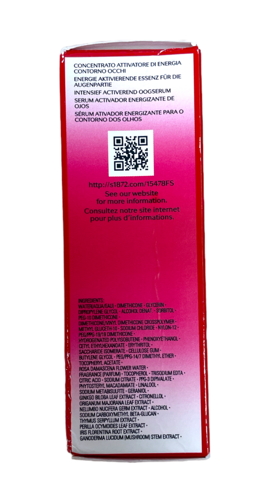 Shiseido Ultimune Eye Power Infusing Eye Concentrate (15mL) NEW