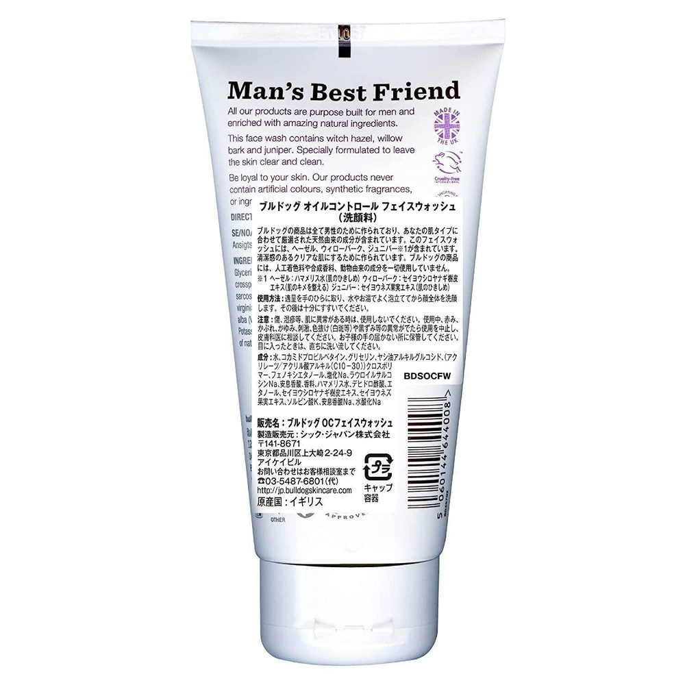 Bulldog Oil Control Face Wash, 150 ml