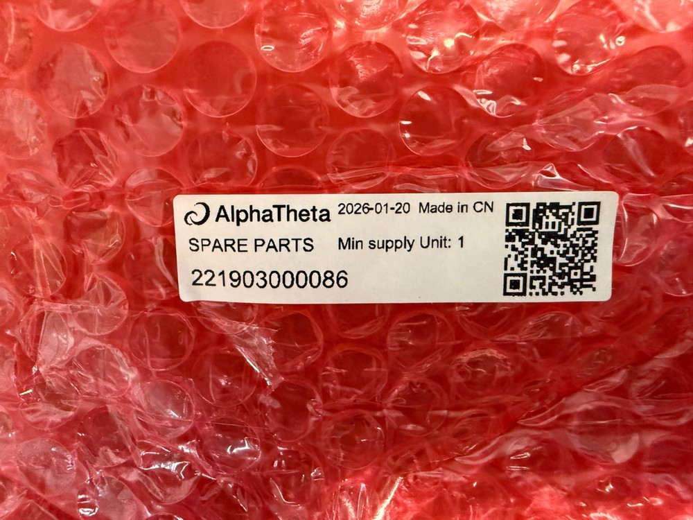 Pioneer VM-50 Speaker Power Supply