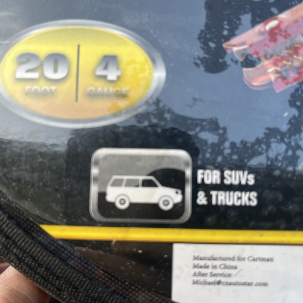 Cartman Booster Cable