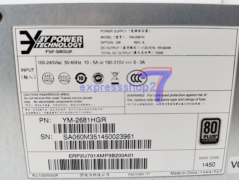 1PC YM-2681H 700W Power Supply USED