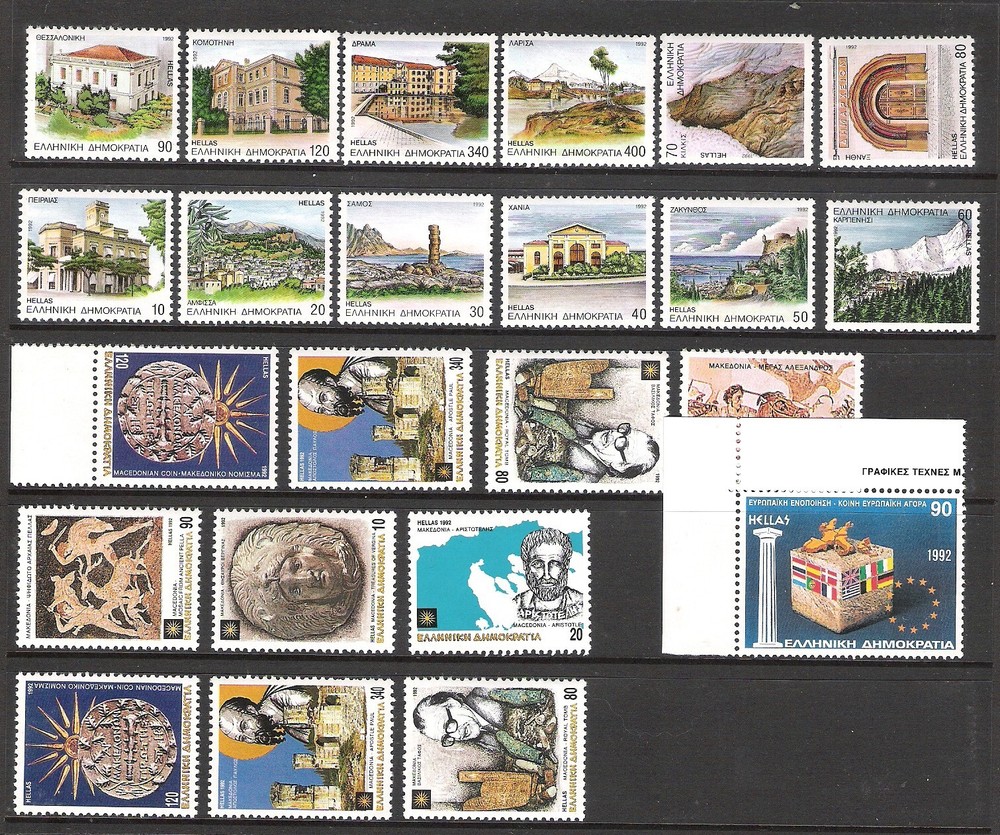 GREECE 1990's LOT ON PAGE (MNH/VF)