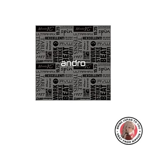 New Andro Table Tennis Rubber Protector Adhesive Protector Sheet 140023005 ML