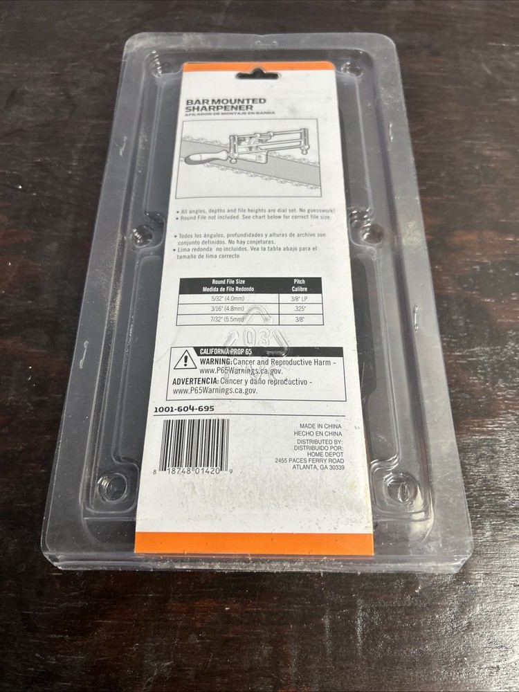 Powercare Bar Mounted Sharpener 1001-604-695