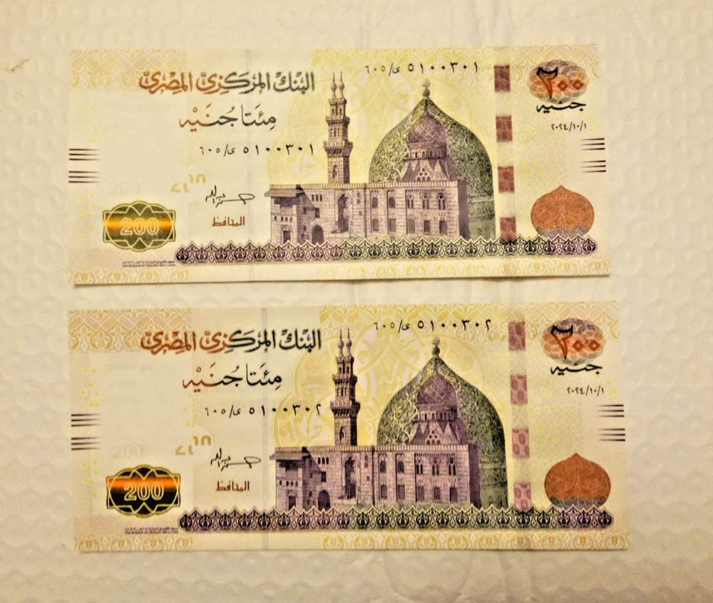 EGYPT 200 POUNDS 2024 P 77. UNC
