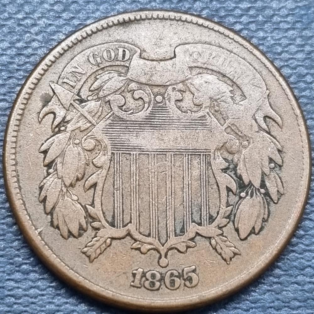 1865 Two Cent Piece 2c VF - XF #101233