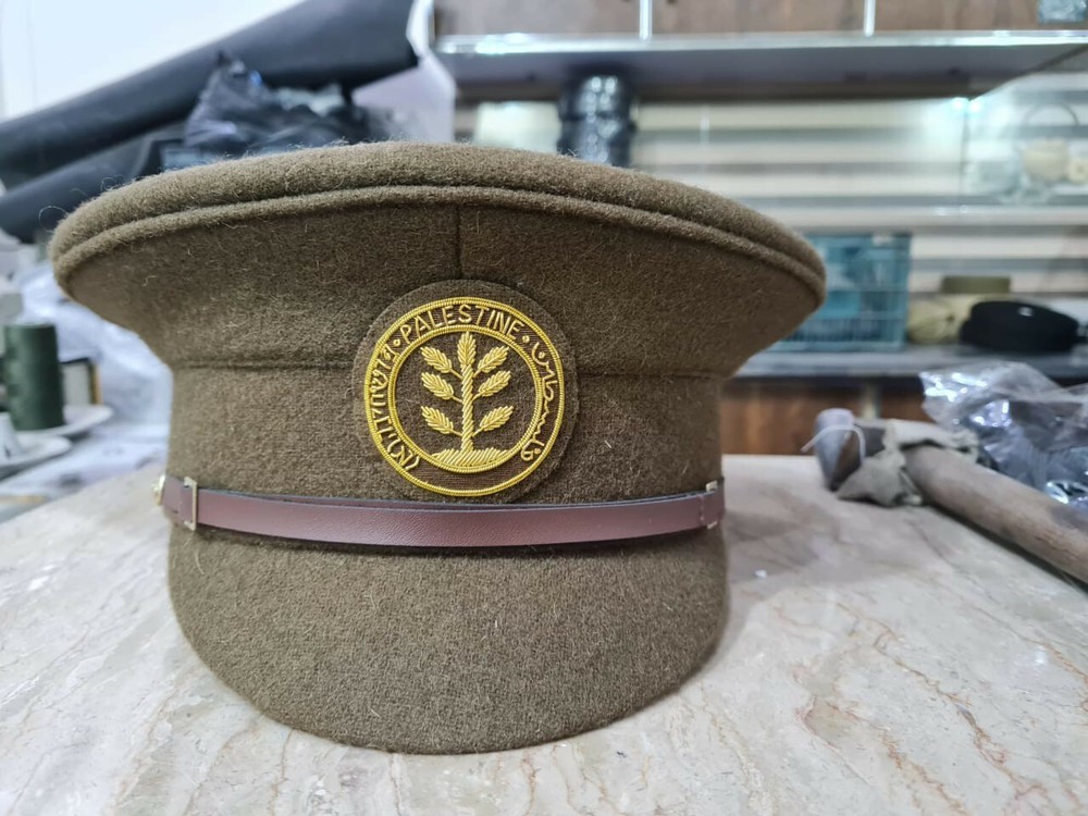 philistine service dress cap 1943