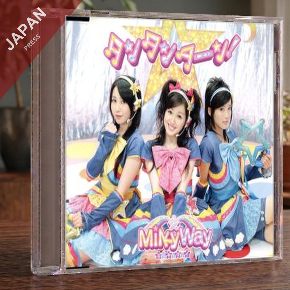 MilkyWay - タンタンターン! CD Japan Import Anime