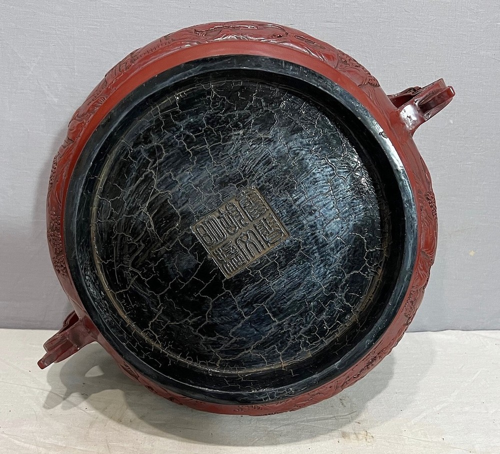 Large Modern Chinese Red Lacquerware Incense Burner With Mark M4010