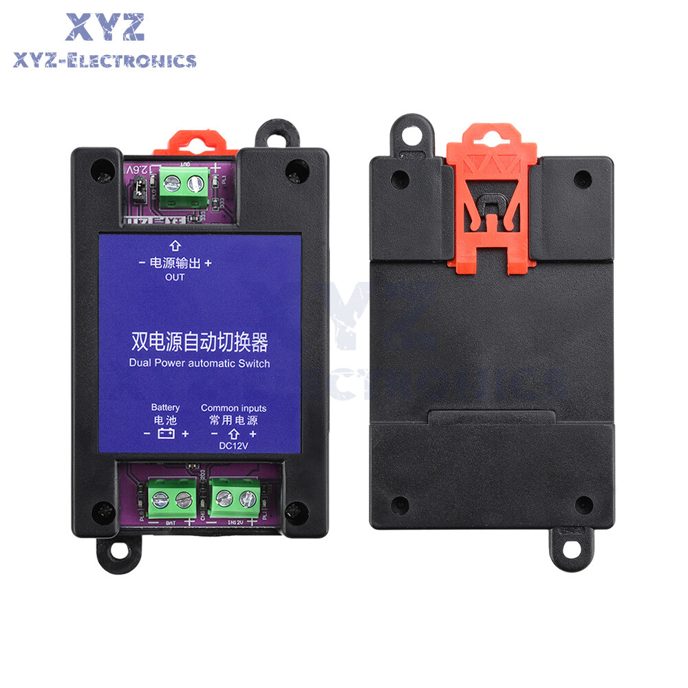 Dual Power Automatic Switcher UPS Emergency Power Failure Auto Transfer Switch