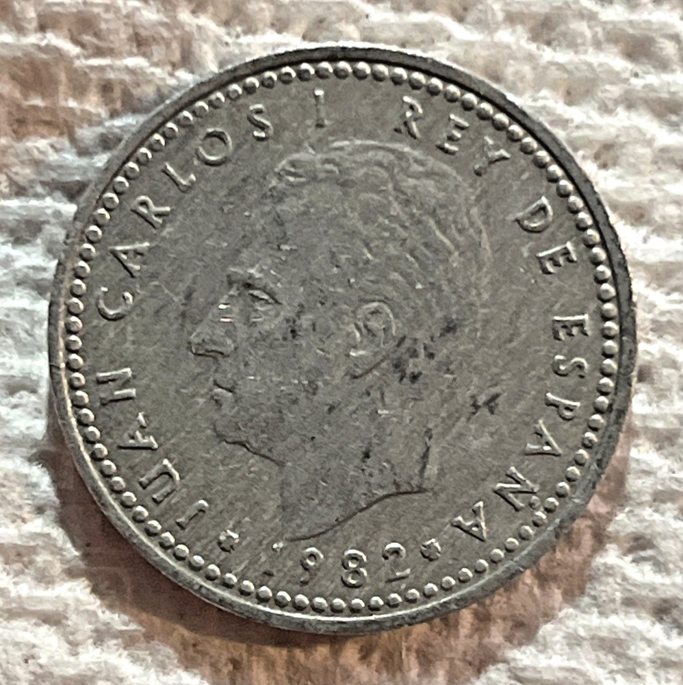 1982 Spain 1 Peseta Coin