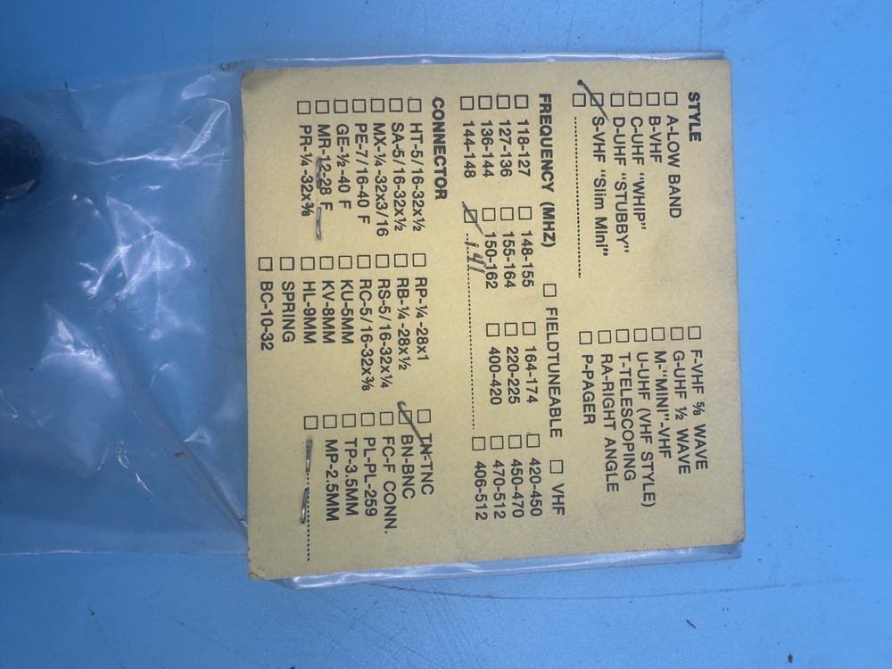 141 MHZ RUBBER DUCK ANTENNA