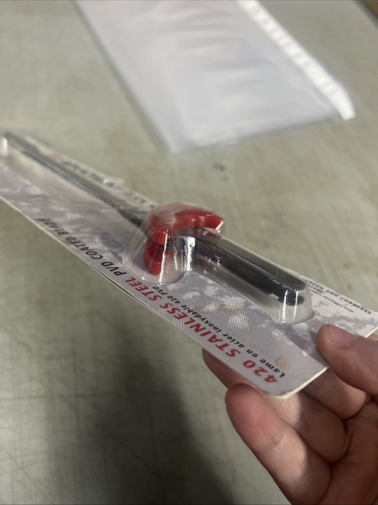 CUDA 7" FLEX BLADE
