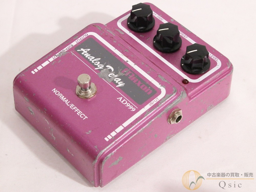 Maxon AD999 Used Delay