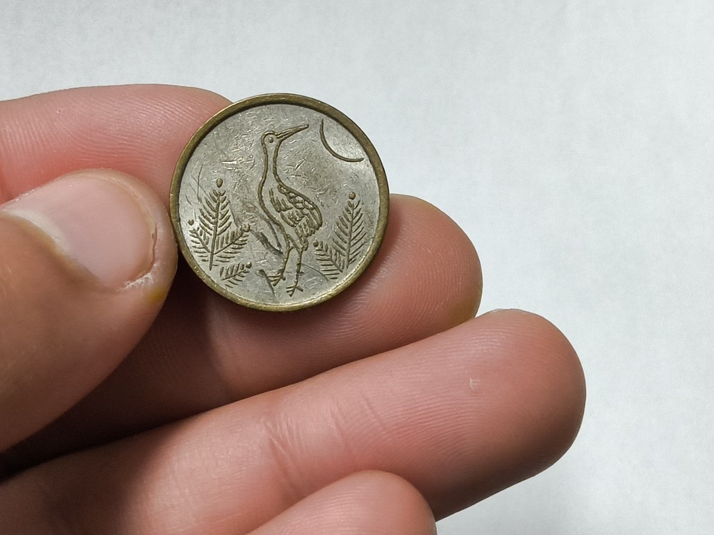 Owl & Heron Designs Token