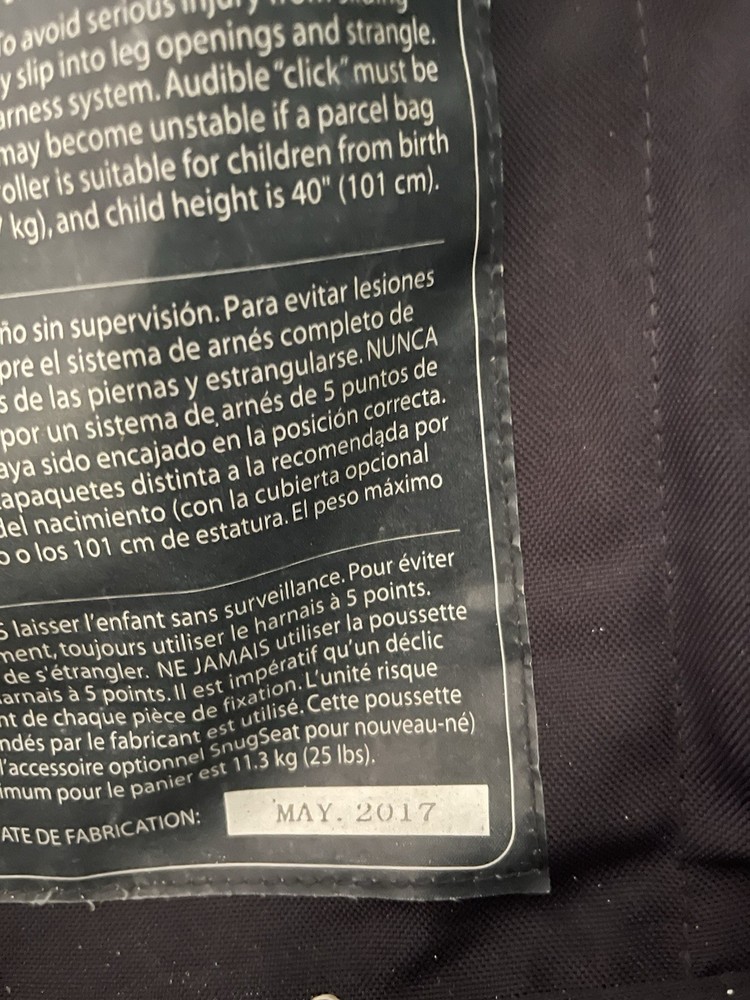 Uppababy Cruz Stroller