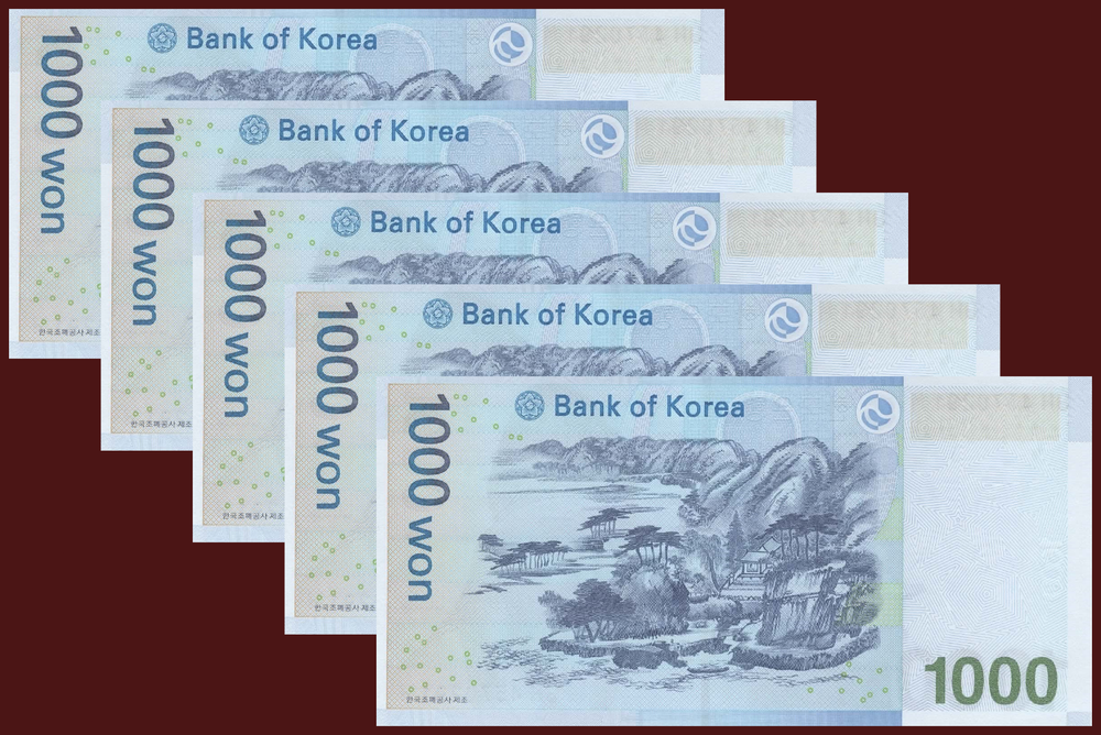 South Korea 1000 Won Consecutive Serial Number UNC 5 Pieces