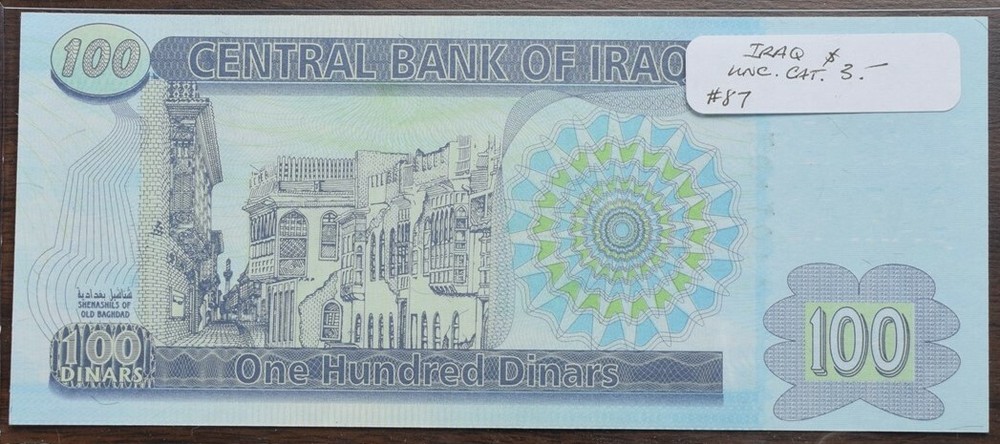 Iraq $100 Dinars Note - UNC - CAT $3