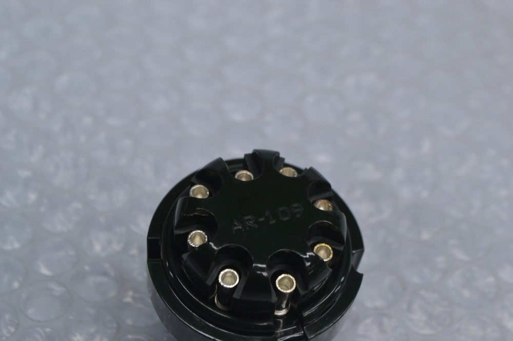 HUBBELL AR-109 INTERIOR NSNP