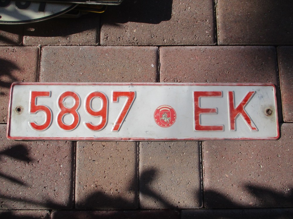 Belarus  license plate # 5897  EK