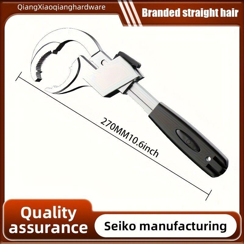 Large Opening Bathroom Wrench, Movable Universal Sink Installation Tool