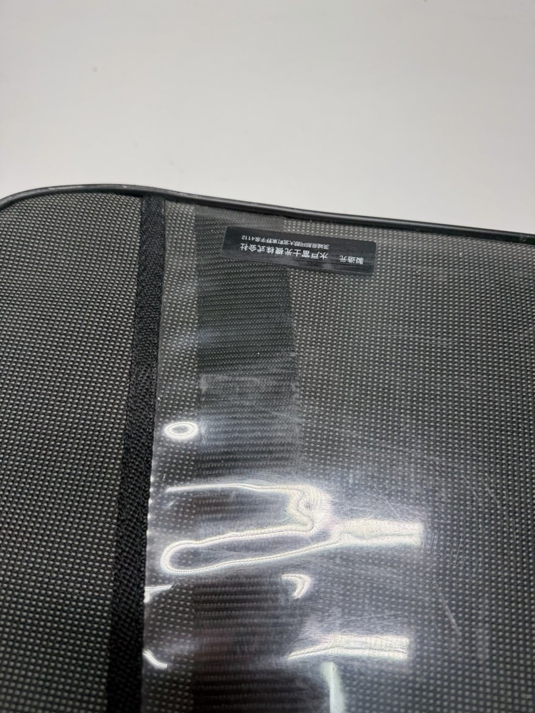 Fujinon EG-270N5 Gastroscope